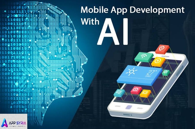 AI-Powered Application Development in Syria