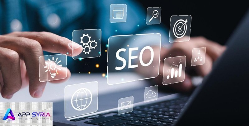Custom Web Design & Search Engine Optimization (SEO) Services in Syria