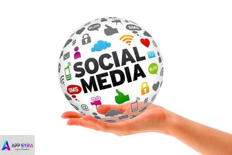 Social Media Management Services in Syria